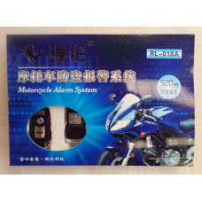 Сигнализация Ratland RL-018A