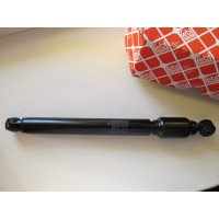 Амортизатор рулевого управления для квадроцикла  