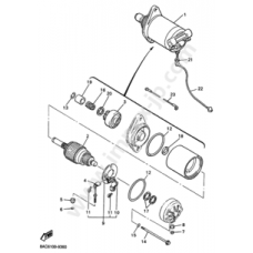 Стартер электрический VK540 2005-2018 г.в.
