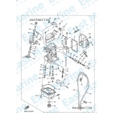 Карбюратор VK540 V